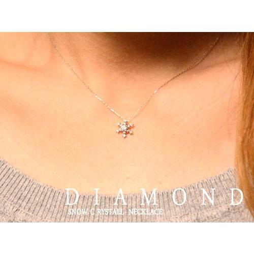 ネックレス レディース ダイヤモンド  18金 雪の結晶 ホワイトゴールドk18 0.16ct ペンダント 18k ダイヤ スノーモチーフ  チェーン 人気  クリスマスの画像