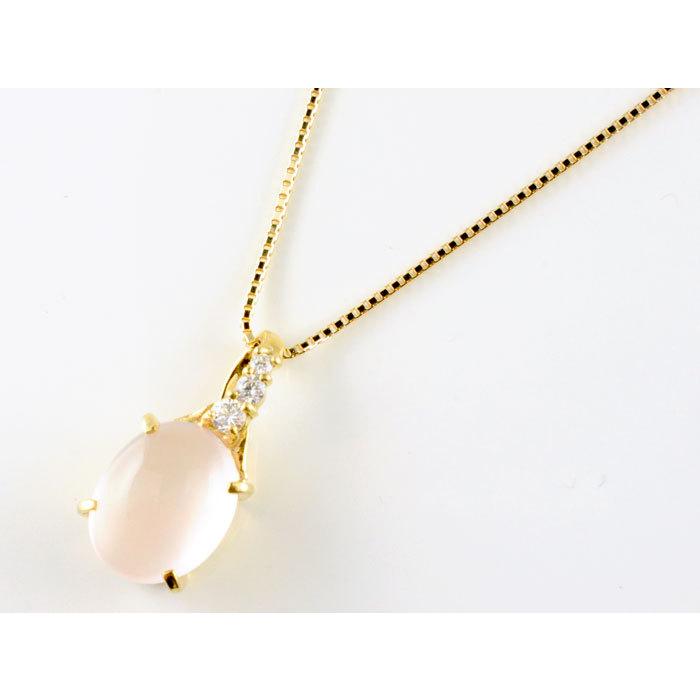 ネックレス レディース 紅水晶 k18 ダイヤモンド ローズクオーツ イエローゴールドk18 18k 18金 淡い ダイヤ 一粒ネックレス パワーストーン  クリスマスの画像