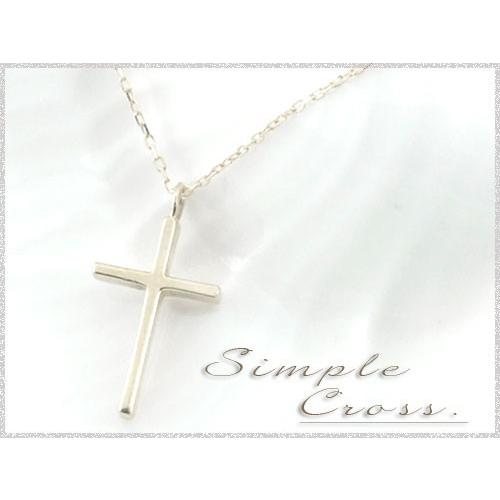 クロスネックレス 18金 レディース k18 ホワイトゴールドk18