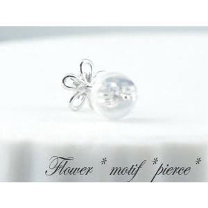 ピアス レディース 18金 ダイヤモンド フラワー ダイヤ 花 ピアス ホワイトゴールドk18 18k 0.07ct ダイヤピアス スタッドピアス  クリスマスの画像