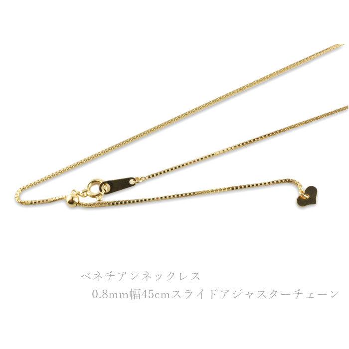 カメオ ネックレス レディース 18金 K18 シェルカメオ ダイヤモンド ペンダント イエローゴールド アンティーク 貝 クリスマスの画像