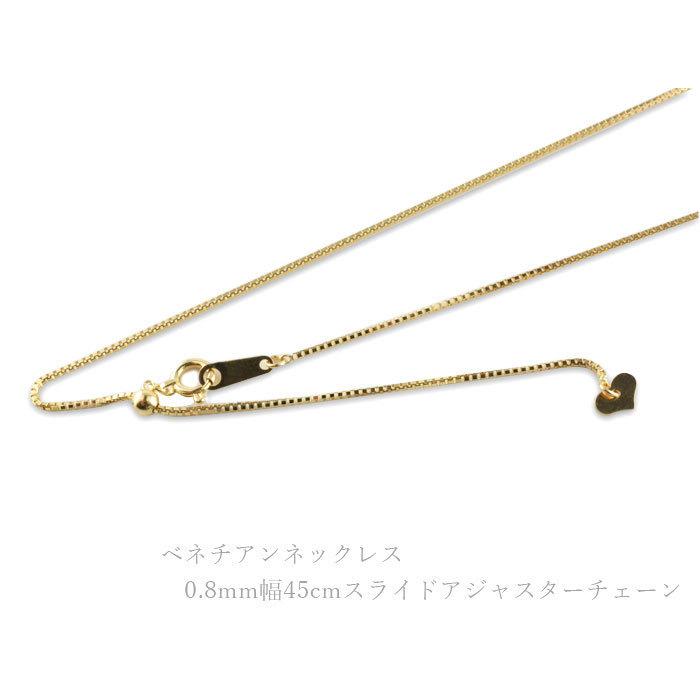 レディース ネックレス カメオ 18金 ダイヤモンド k18 イエローゴールドk18 18k シェルカメオ アンティーク 白 貝 ダイヤ pendant 記念 誕生日  クリスマスの画像