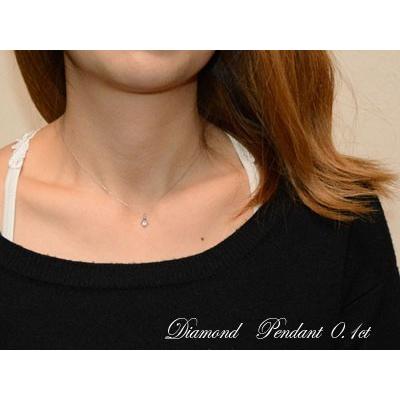メール便不可 1粒 一粒 ペンダント ダイヤネックレス ダイヤモンドペンダント 0 1ct Pt900 プラチナ900 レディース プラチナ ネックレス ダイヤモンド 人気 ホワイトデー ペンダントヘッド チャーム Michiganestateplanning Com