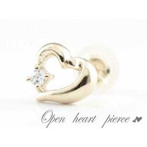 ダイヤモンド ピアス 18金 オープンハート ハートピアス k18 ホワイトゴールドk18 0.07ct 18k ダイヤピアス スタッドピアス  レディース  クリスマスの画像