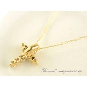 ネックレス レディース ダイヤモンド  18金 イエローゴールドk18 クロス k18 ダイヤモンドペンダント ダイヤネックレス ペンダント十字架  人気  クリスマスの画像