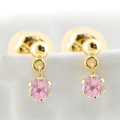 ピアス 18金 レディース ピンクサファイア イエローゴールドk18  