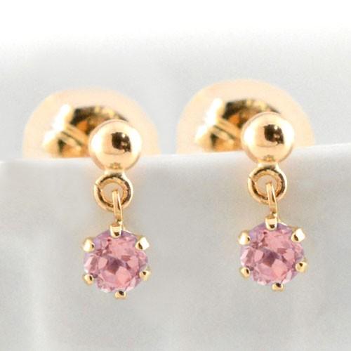 レディース ピアス 18金 揺れる ピンクトルマリン ピンクゴールドk18