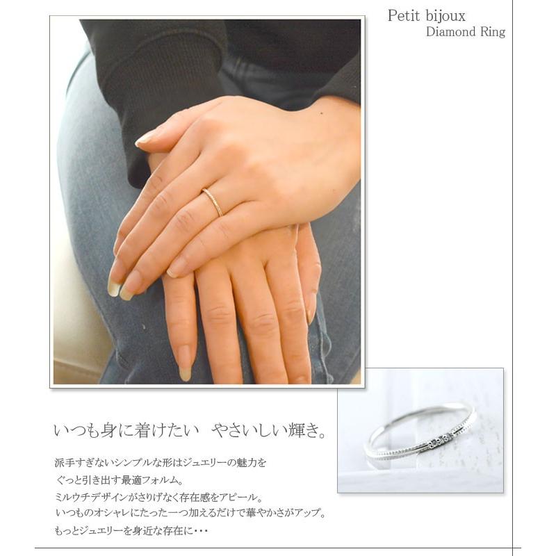 リング レディース 18金 指輪 ダイヤモンド リング k18 レディース 華奢 ホワイトゴールドk18 18k  クリスマスの画像