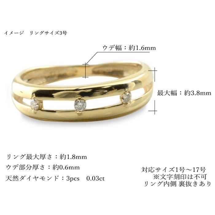 リング k10 ダイヤモンド 指輪 ダイヤ ピンキーリング イエローゴールドk10 10k 10金 華奢 誕生石 3石 重ねづけ クリスマス_6