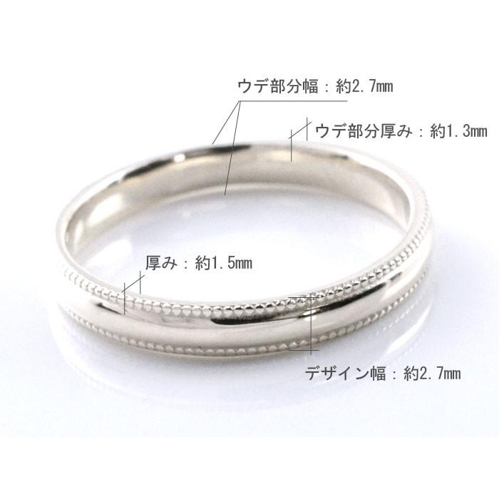 k10 レディース リング 指輪 ホワイトゴールドk10 地金リング レディース ミル打ち 10k 甲丸 10金  クリスマスの画像