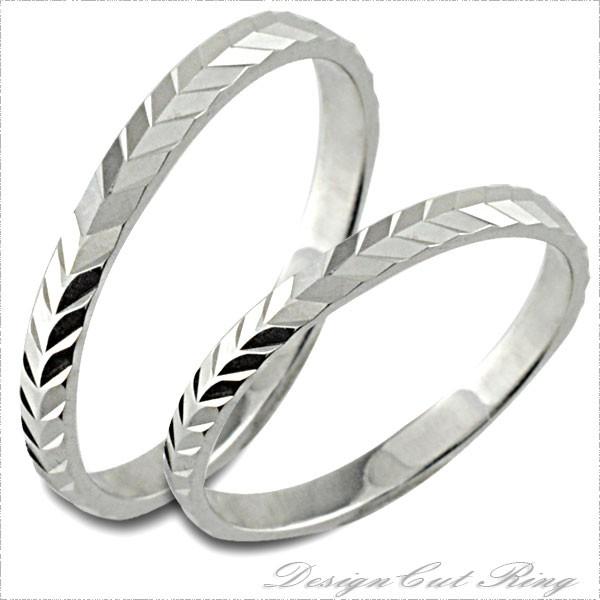 18金 結婚指輪 マリッジリング ホワイトゴールドk18 平打ち カットリング 18k ペア2本セット ペアリング ストレート メンズ レディース クリスマス