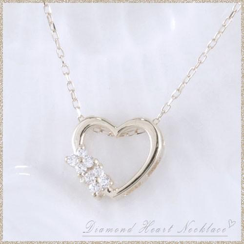 ネックレス レディース ダイヤモンド 18金 k18 ペンダント 18k ホワイトゴールドk18 オープンハート ダイヤモンドペンダント 華奢 シンプル 人気 クリスマス