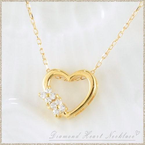 k10 ネックレス ダイヤモンド レディース ハート 10k イエローゴールド