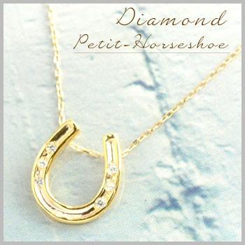 7*L様 プロビデンスの目10kダイヤモンドペンダント ダイヤモンド ネックレス 0.07ct シリウス 星 月 ペンダント K10