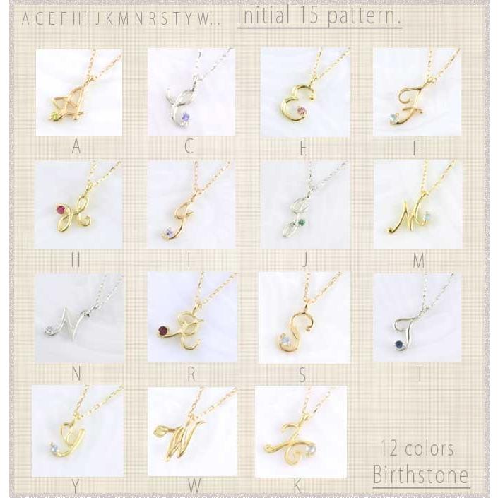 K18 イニシャル ネックレス レディース 誕生石 ペンダント 18金 ネームネックレス イエロー ピンク ホワイトゴールド 華奢 重ね付け ギフト クリスマスの画像