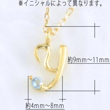 K18 イニシャル ネックレス レディース 誕生石 ペンダント 18金 ネームネックレス イエロー ピンク ホワイトゴールド 華奢 重ね付け ギフト クリスマスの画像