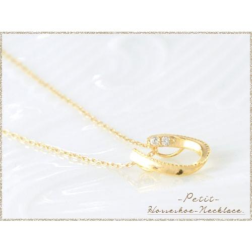 ネックレス レディース ダイヤモンド 10金 馬蹄 k10 ペンダント 10k ゴールドk10 0.01ct ダイヤモンドペンダント 華奢 シンプル  人気  ホワイトデーの画像