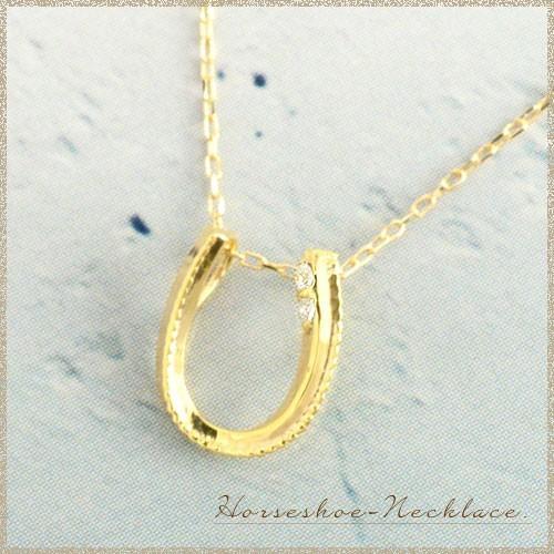 ネックレス レディース ダイヤモンド 10金 馬蹄 k10 ペンダント 10k ゴールドk10 0.01ct ダイヤモンドペンダント 華奢 シンプル  人気  ホワイトデーの画像