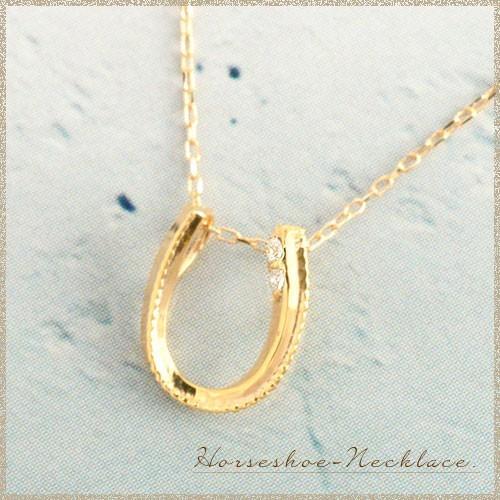 ネックレス レディース ダイヤモンド 10金 馬蹄 k10 ペンダント 10k ゴールドk10 0.01ct ダイヤモンドペンダント 華奢 シンプル  人気  ホワイトデーの画像