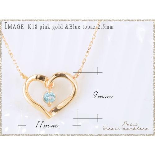 ネックレス レディース  18金 アメジスト ハート k18 ペンダント 18k ピンクゴールドk18  オープンハート 華奢 シンプル 揺れる 2月誕生石  人気  ホワイトデーの画像
