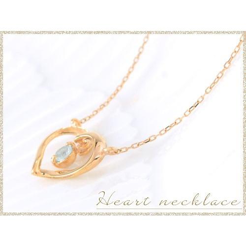 ネックレス ハート 18金 アクアマリン k18 18k ピンクゴールドk18