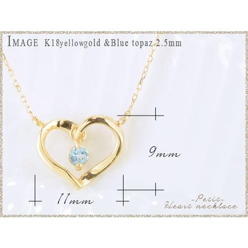 18金 ネックレス アメジスト ハート k18 ペンダント 18k イエロー 