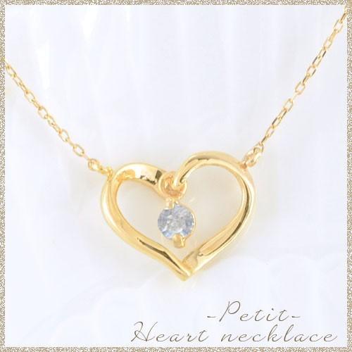 ネックレス ハート 18金 ブルームーン k18 18k イエローゴールドk18