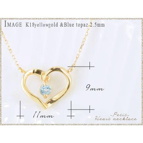 18金 ネックレス レディース ペリドット ハート k18 18k イエロー