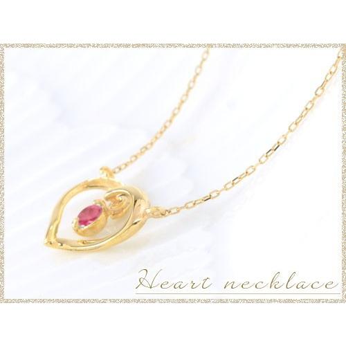 K18イエローゴールド　ルビーハートシェイブネックレス 楽天市場】K18 ハートシェイプ ルビー ネックレス ハートシェイプ