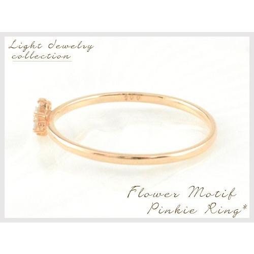 ダイヤモンド 10金 リング レディース 0.05ct K10 ピンクゴールドk10 ダイヤ 華奢 小指 ピンキーリング 10k フラワー  クリスマスの画像