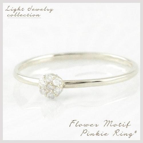 10金 リング ダイヤモンド 指輪 レディース 0.05ct K10 ホワイトゴールドk10 ダイヤ 華奢 小指 ピンキーリング 10k フラワー クリスマス