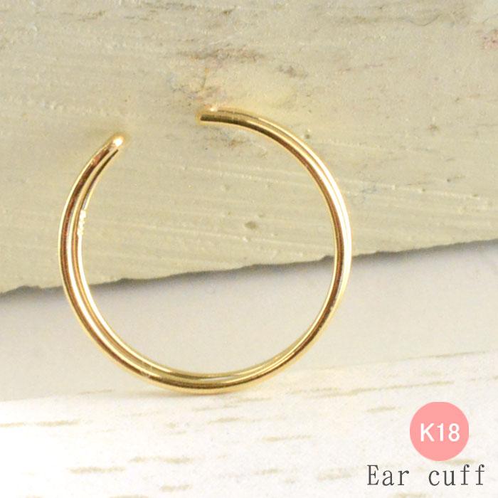 k18 イヤーカフ 片耳分 わっか イヤカフ イヤリング 18k 18金 イエロー