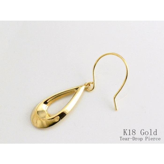あすつく 18金 フックピアス レディース K18 しずく ペアシェイプ 揺れる 地金ピアス 18k ゴールド 華奢 両耳用 1ペア 翌日配送 ギフトの画像