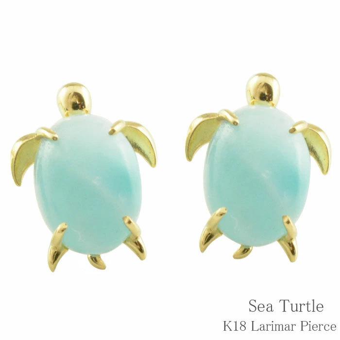 ピアス レディース 18金 ラリマー スタッドピアス K18 イエロー