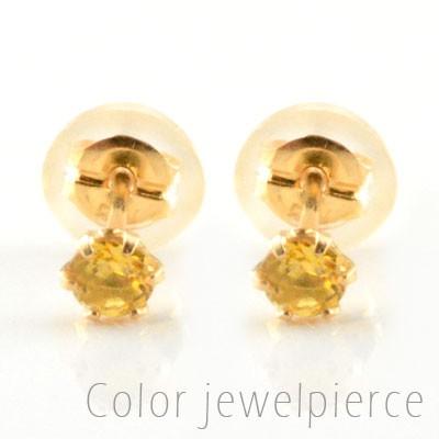 ピアス レディース 18金 シトリン ピンクゴールドk18 スタッドピアス