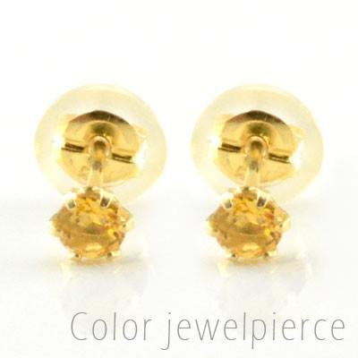 ピアス レディース 18金 シトリン k18 イエローゴールド スタッドピアス 一粒 3mm 11月誕生石 天然石 ジュエル プチピアス シンプル 華奢 ギフト クリスマス