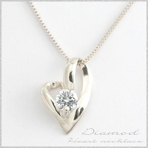 ネックレス レディース ダイヤモンド 18金 一粒 ハート k18 18k ホワイトゴールドk18オープンハート ダイヤモンドペンダント 華奢 シンプル 人気 ホワイトデー
