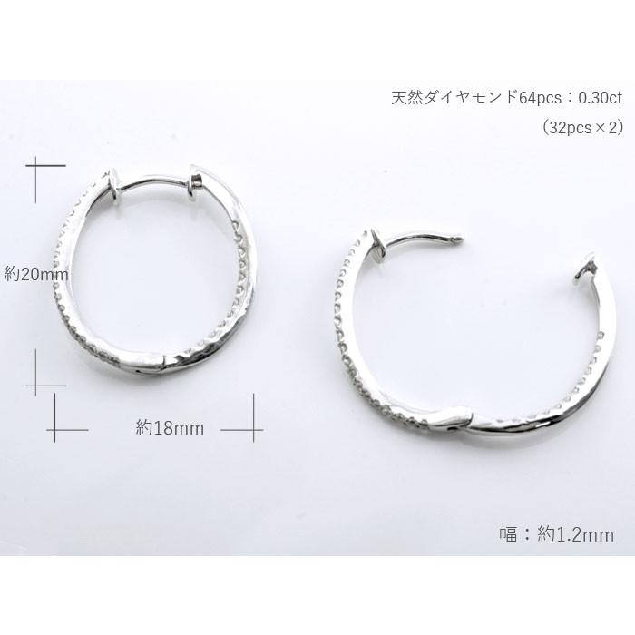 18金 ピアス レディース ダイヤモンド フープピアス ホワイトゴールドk18 中折れ k18 オーバル ゴールド エタニティ 18k  クリスマスの画像