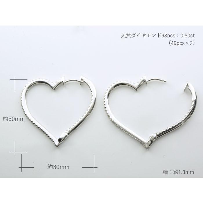 プラチナ ピアス レディース フープピアス ダイヤモンド ハート
