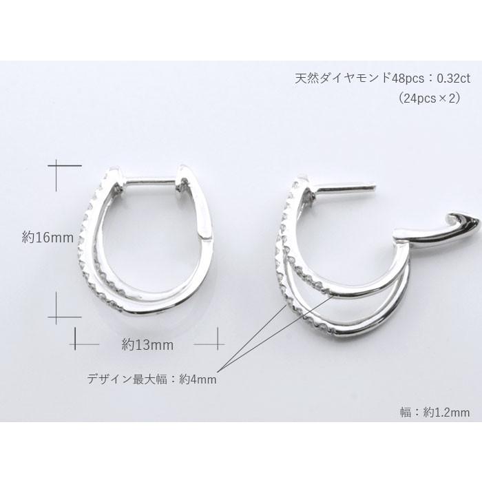 プラチナ ピアス レディース フープピアス ダイヤモンド 2連 pt900 ダブル ダイヤモンドピアス ハーフエタニティ オーバル クリスマスの画像