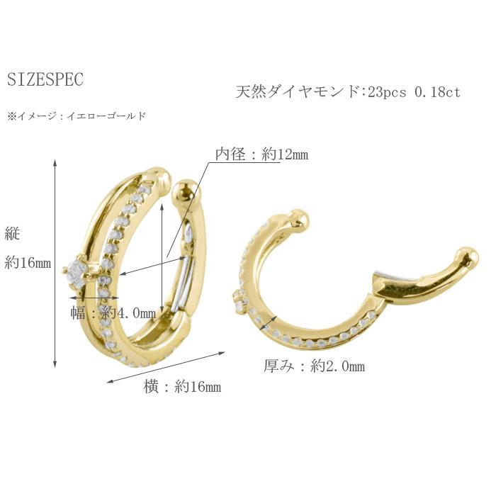 k18 イヤーカフ レディース ダイヤモンド ゴールドk18 ダイヤイヤーカフ 中折れ 2連風 ノンホールピアス 片耳タイプ ハーフエタニティー 18k 18金の画像