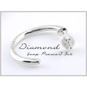 ピアス レディース プラチナ ダイヤモンド 0.3ct ダイプピアス フープピアス pt900 Gフープ フープ エタニティ スタッド  クリスマスの画像