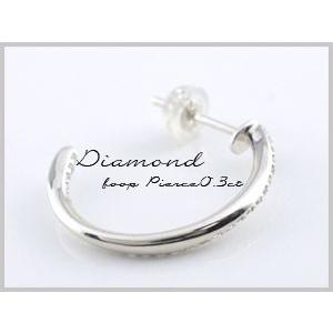 ピアス レディース プラチナ ダイヤモンド 0.3ct ダイプピアス フープピアス pt900 Gフープ フープ エタニティ スタッド  クリスマスの画像