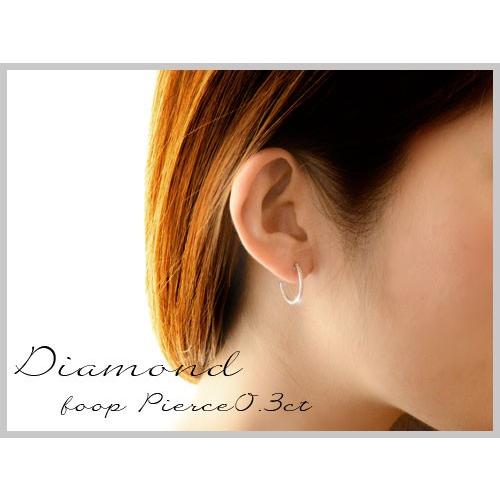 ピアス レディース プラチナ ダイヤモンド 0.3ct ダイヤフープピアス 