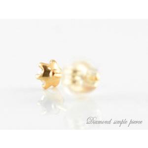 ピアス 18金 メンズ ダイヤモンド ピンクゴールドk18 1粒 ダイヤ 18k シンプル 一粒ダイヤモンドピアス トータル0.2ct スタッドピアス プレゼント  クリスマスの画像