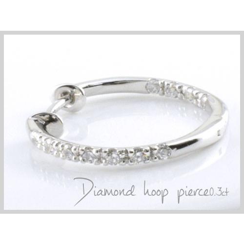 ピアス レディース プラチナ ダイヤモンド 0.3ct ダイプピアス フープピアス プラチナ  フープ エタニティ  クリスマスの画像