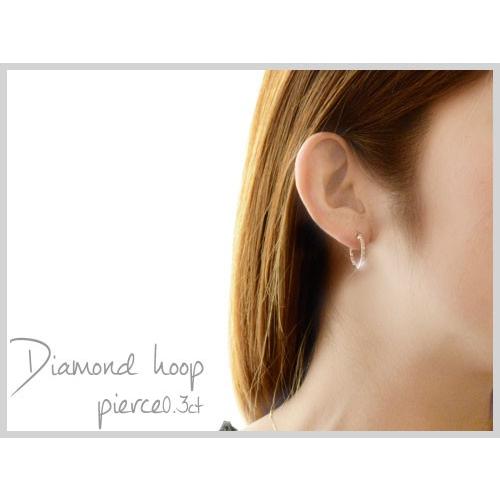 ピアス 18金 レディース ダイヤモンド k18 0.3ct ダイプピアス フープピアス 18k フープ エタニティ スキンジュエリー 中折れ  クリスマスの画像