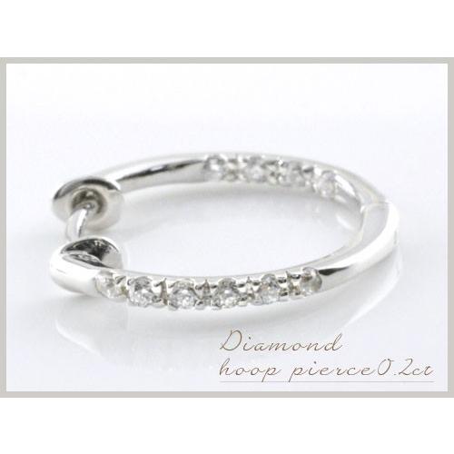 ピアス レディース ダイヤモンド プラチナ 0.2ct ダイプピアス フープピアス pt900 フープ エタニティ スキンジュエリー 中折れ  クリスマスの画像