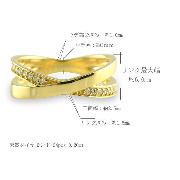 18金 レディース ダイヤモンド リング k18 指輪 ダイヤ イエロー 