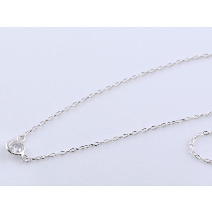 ダイヤモンド ネックレス 18金 ホワイトゴールドk18 一粒 0.07ct 